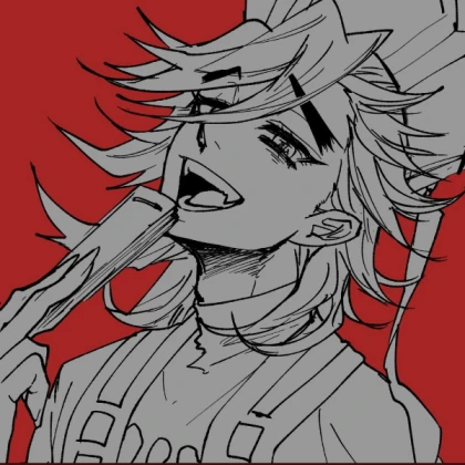 No cause this is douma