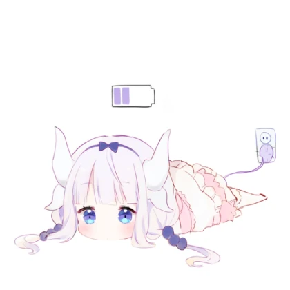 Kanna breh