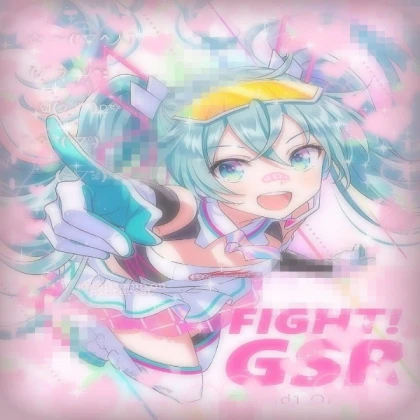 Hatsune miku vocalid cutecore anime poster