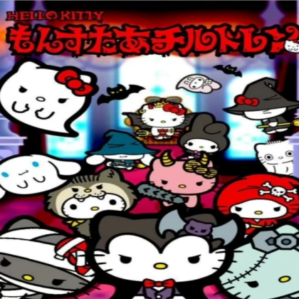 Halloween poster hello kitty my melody sanrio cute