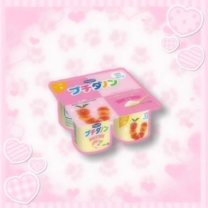 yogurt cutecore edit