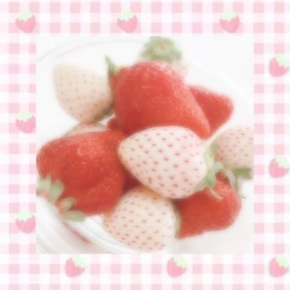 strawberry cutecore edit