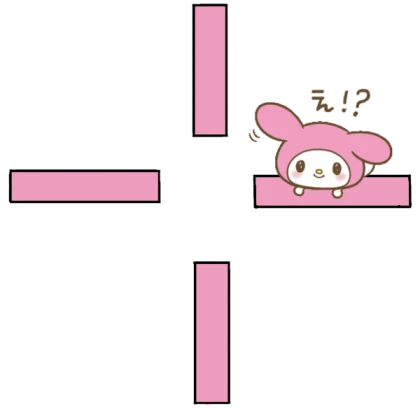 my melody crosshair for dh