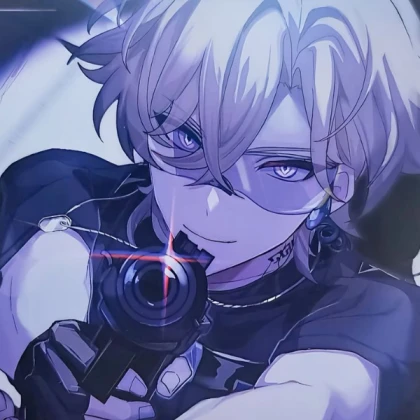 aventurine spy rh icon journal