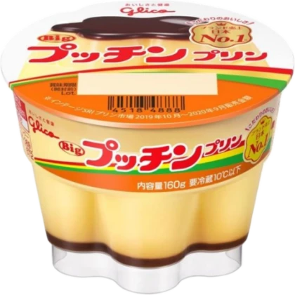 ♡ japanese pudding