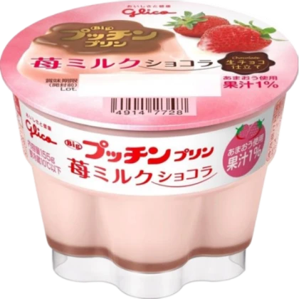 ♡ japanese strawberry pudding