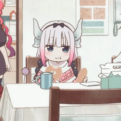Maid Dragon- Kanna Kamui 1