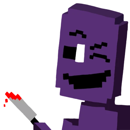 William Afton