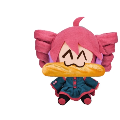 Baguette teto plushie