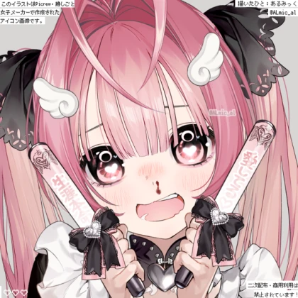 RH pink & black icon #1