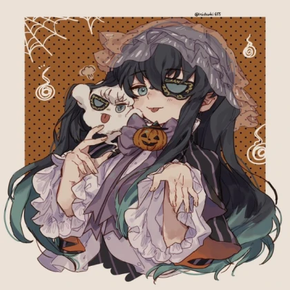 Muichiro Halloween 🎃