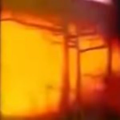 ember moon right curve and side(new)