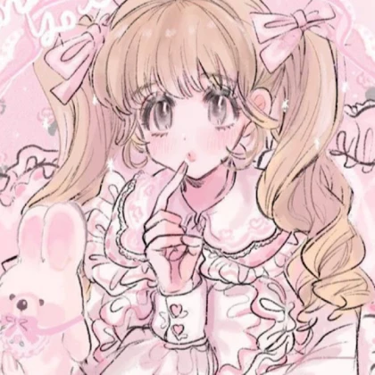 Kawaii | Pink Softcore Bunny