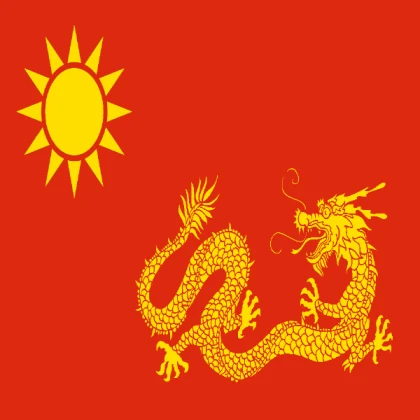 Chinese Dragon Flag