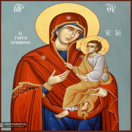Mary Orthodox Icon