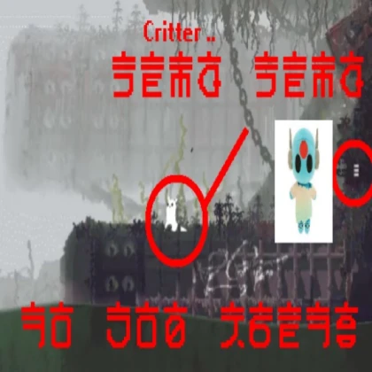 rain world critter spotted