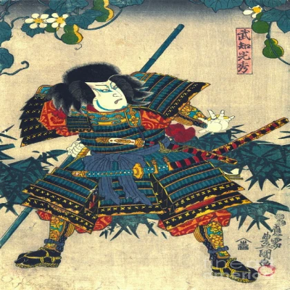 Ancient Japanese Art
