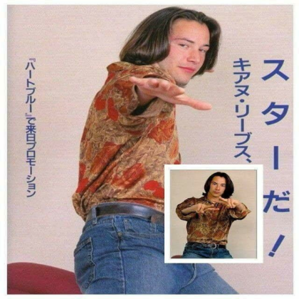 Japanese Keanu ad