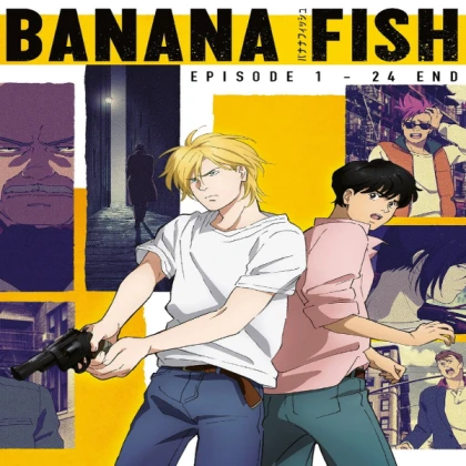 banana fish