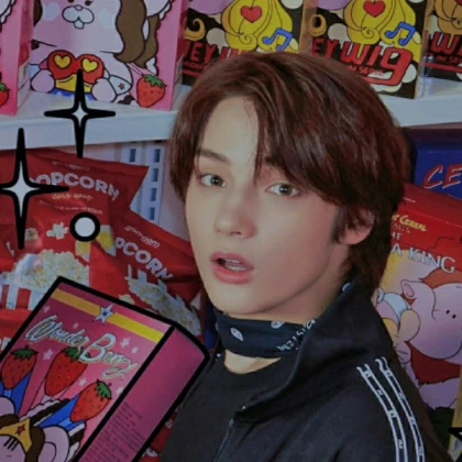 TXT [JAPANESE SHOOT]