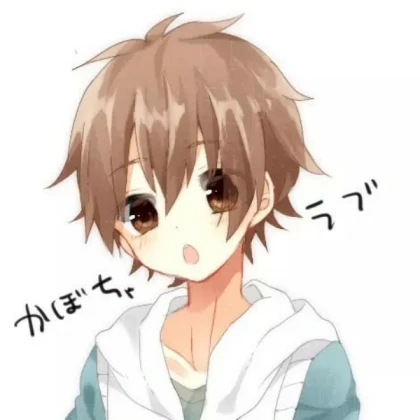 Anime Boy Brown hair with brown eyes tho