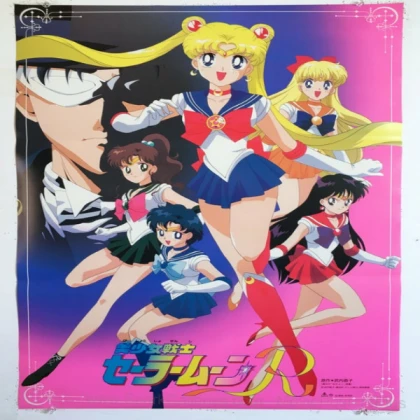 Sailor moon Anime Poster