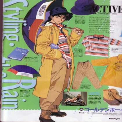 aesthetic retro anime poster