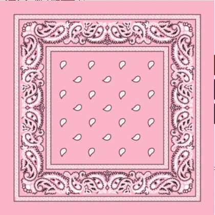 Baby Pink Bandana