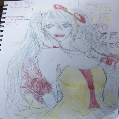 Happiness & Peace of Mind Committee!~ —Made Sep 26