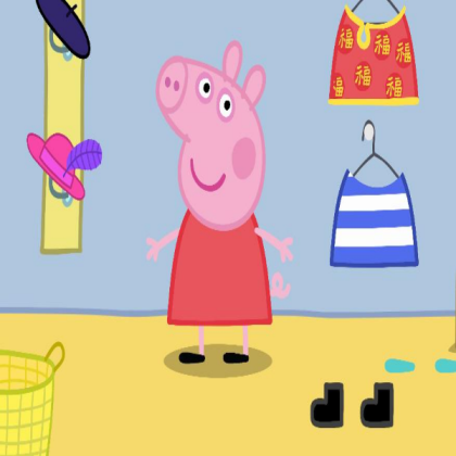 Pepa pig