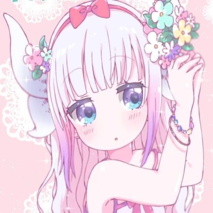 Kanna Kamui