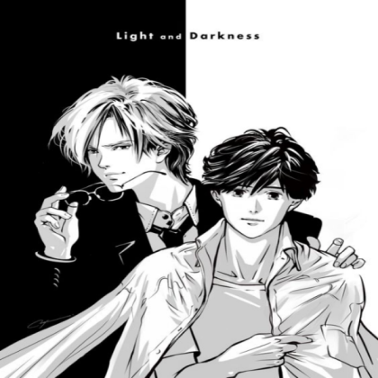 banana fish