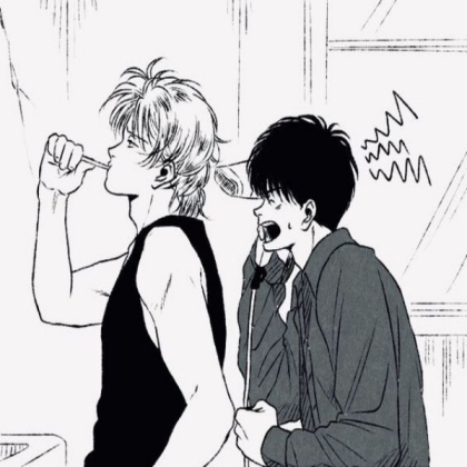 banana fish