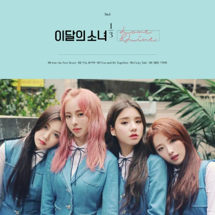 Loona 1/3 Album - Love & Live
