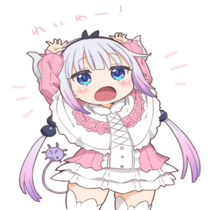 Kanna Cute #