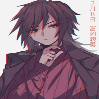 Giyu - Demon slayer icon