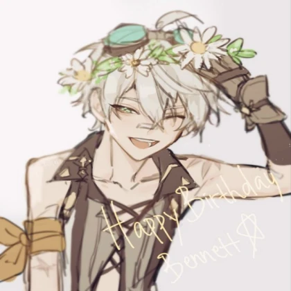 Bennett - Genshin impact icon