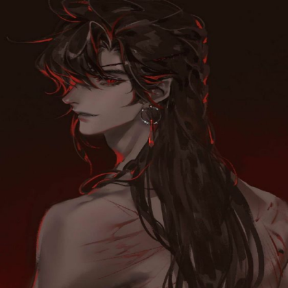 Hua cheng ( the s_mp king )
