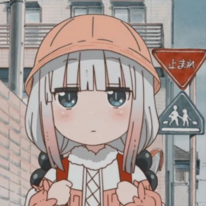 Metadinha Kanna e Saikawa ─ Kobayashi-san no Chi M