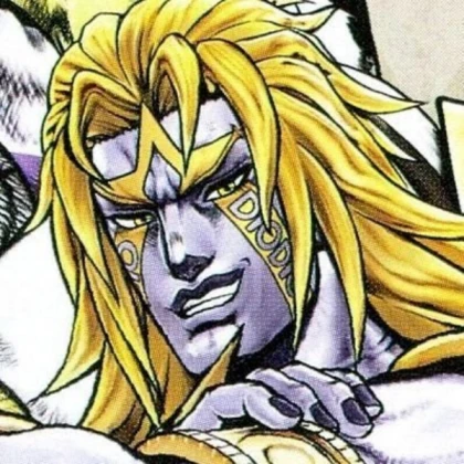 DIO over heaven