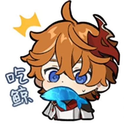 childe - genshin impact