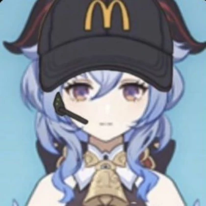 ganyu ; mcdonalds