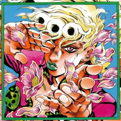giorno