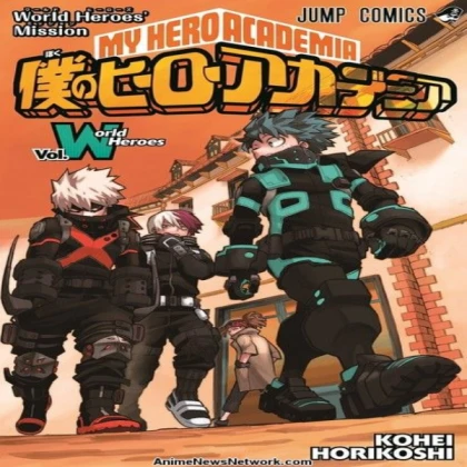 my hero academia vol world heroes comic