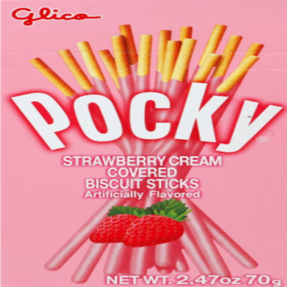 Japanese candy kawaii Chocolate Strawberry ✿