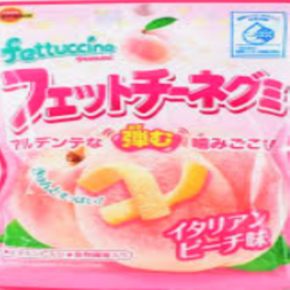 Japanese candy kawaii Chocolate Strawberry ✿