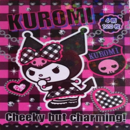 kuromi
