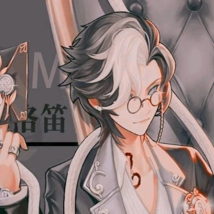 Joseph - "D.M" || Identity V icon