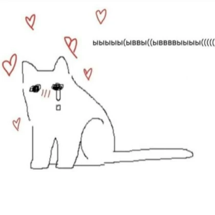 cursed mspaint alt cat pfp