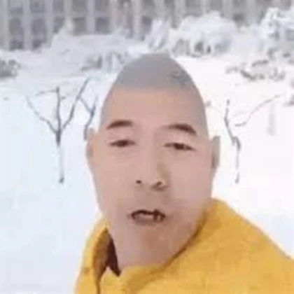 Chinese egg man